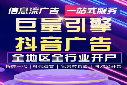 百度包年竞价如何助力品牌建设与传播
